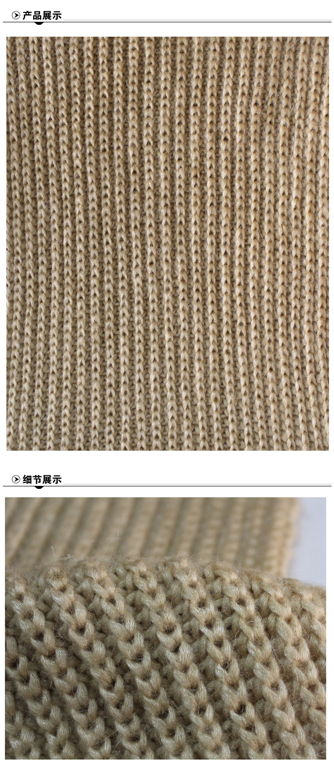 冰島噴毛紗-1-3N-53%PTT-42%A-5%W-1.5G-1a.jpg 冰島噴毛紗-1-3N-53%PTT-42%A-5%W-1.5G-1a.jpg