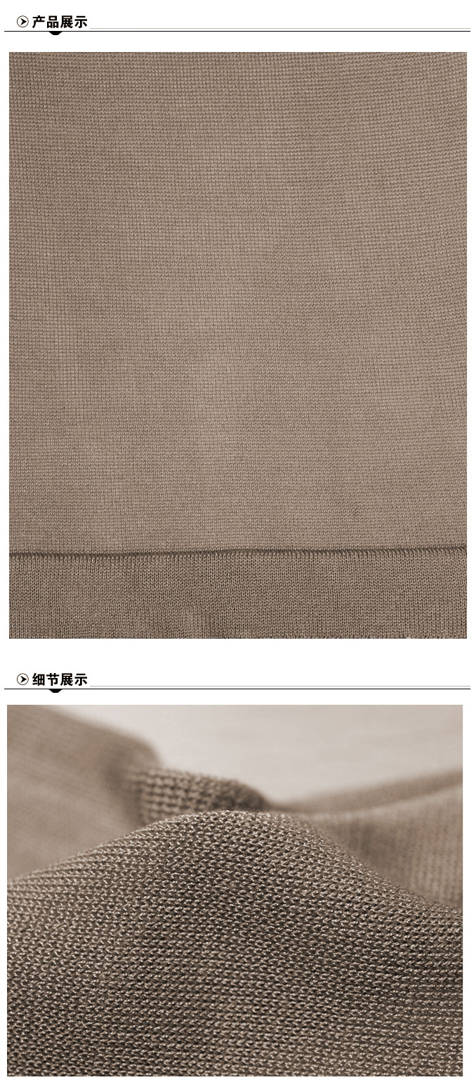 冰爽絲-3-72s-55%天絲-45%人絲-14針一條織a.jpg 冰爽絲-3-72s-55%天絲-45%人絲-14針一條織a.jpg