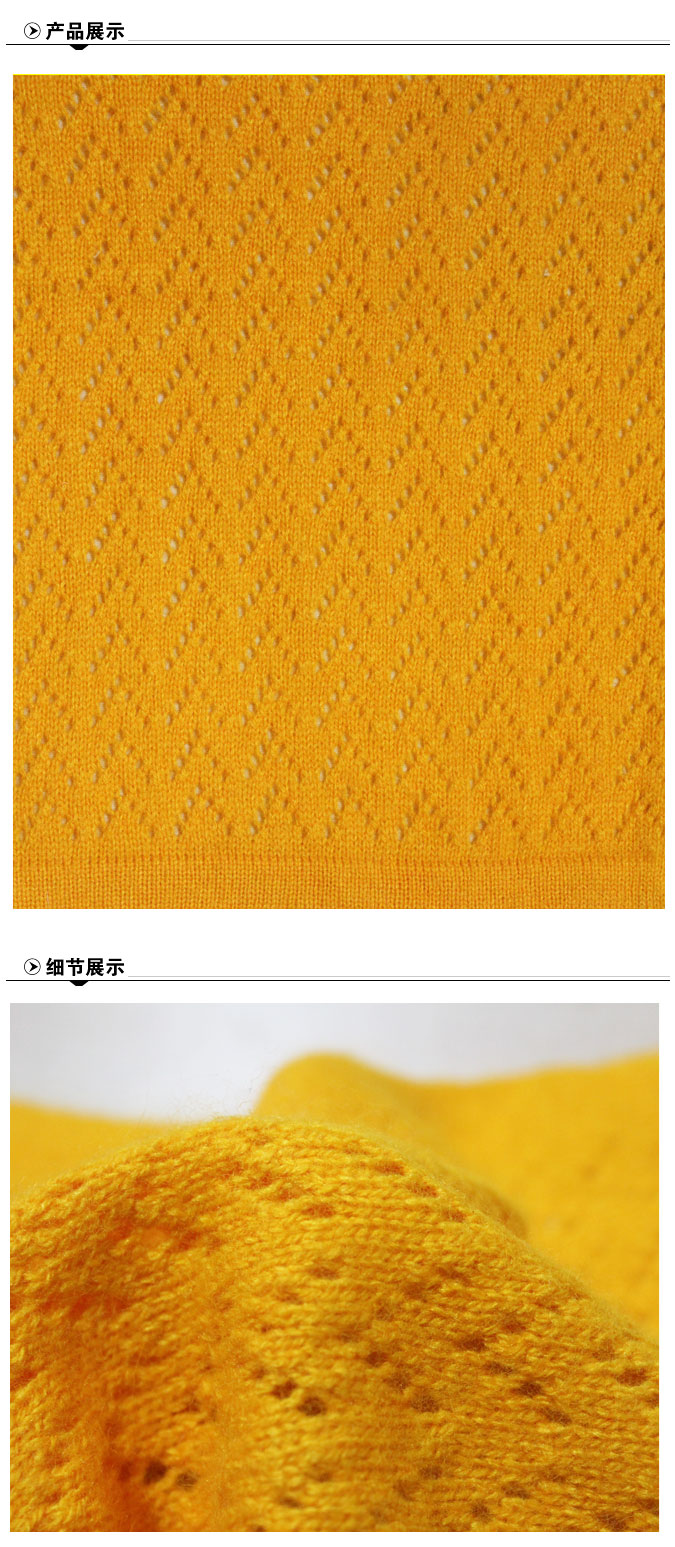 兔絨紗-24NM-2-50%化纖-30%兔絨-20%羊毛-12針一條織a.jpg 兔絨紗-24NM-2-50%化纖-30%兔絨-20%羊毛-12針一條織a.jpg