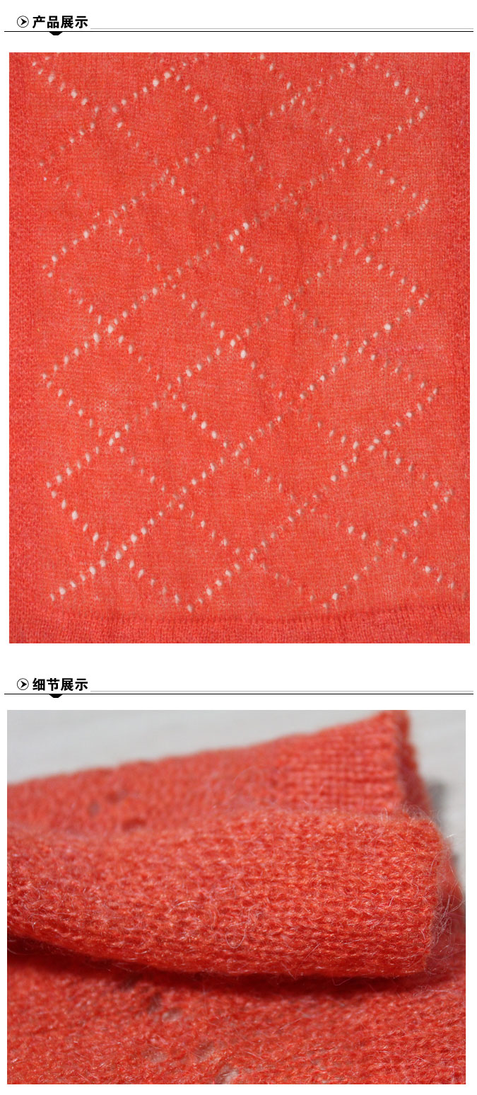 羊毛馬海毛-13S-1-39%腈綸-14%馬海毛-17%羊毛-30%尼龍-12針一條織a.jpg 羊毛馬海毛-13S-1-39%腈綸-14%馬海毛-17%羊毛-30%尼龍-12針一條織a.jpg