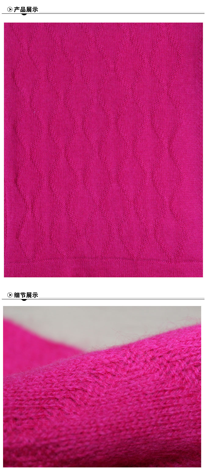 貂絨紗-24NM-2-25%貂絨-20%兔絨-15%羊毛-40%化纖-12針一條織a.jpg 貂絨紗-24NM-2-25%貂絨-20%兔絨-15%羊毛-40%化纖-12針一條織a.jpg