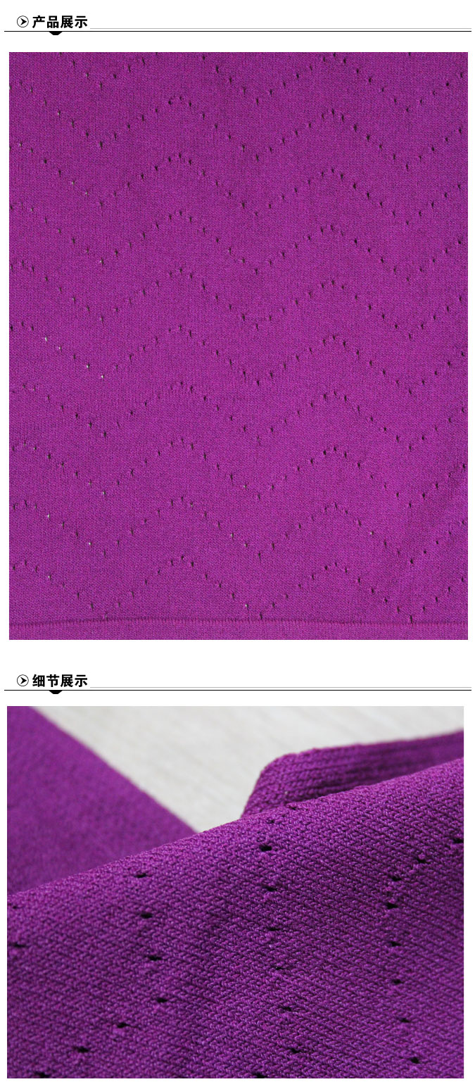 有色雙曲-24s-2-65%粘膠-35%尼龍-12針一條織a.jpg 有色雙曲-24s-2-65%粘膠-35%尼龍-12針一條織a.jpg