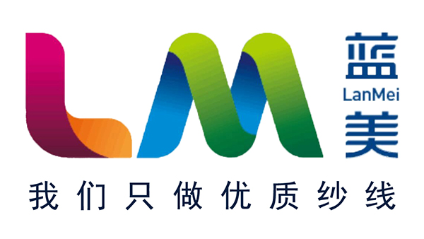 東莞有色紗線廠家 東莞有色紗線廠家