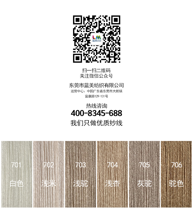 長圖2_02.jpg 長圖2_02.jpg