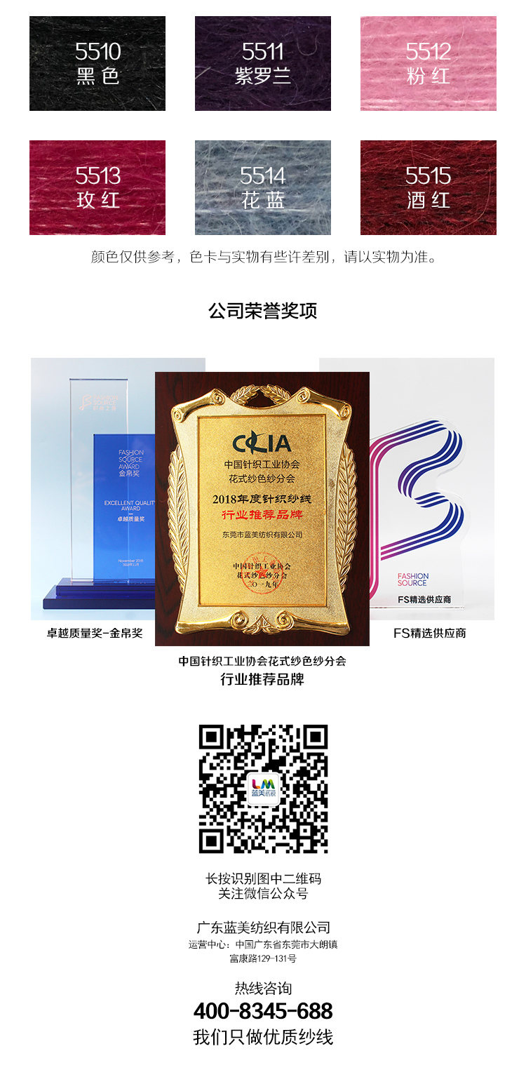 超級羊駝_03.jpg 超級羊駝_03.jpg