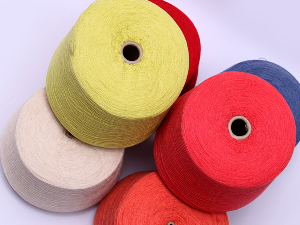 有色兔毛混紡紗