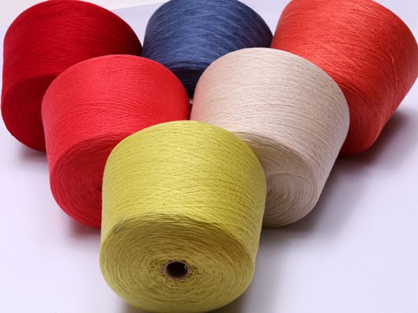 有色兔毛混紡紗