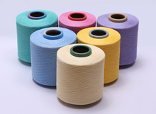 閃光冰紗【優(yōu)質(zhì)、誠信、的紗線生產(chǎn)企業(yè)】