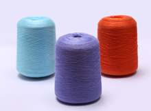 天絲冰爽絲【優(yōu)質(zhì)、誠信、的紗線生產(chǎn)企業(yè)】