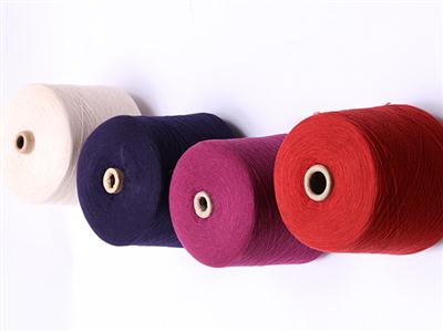 羊絨混紡紗【中國毛紗領(lǐng)先品牌】